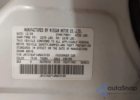 2010 Infiniti G37 Journey из США, поврежденный, VIN JN1CV6AP1AM403169